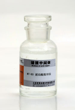 MT-80