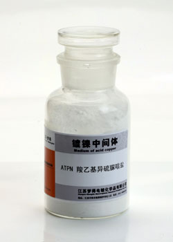 ATPN