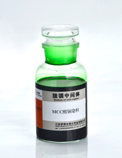 MCC